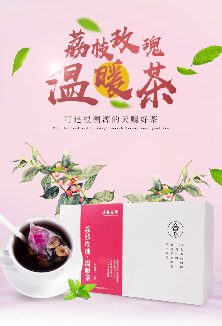 A variety of combinations peach oolong tea white peach bag infusion flower tea