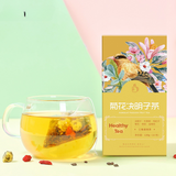 120g Chrysanthemum Cassia Seed Tea Bag Burdock Tea Honeysuckle Chrysanthemum Tea