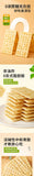 Scallion Soda Crackers Bulk Milk Salted Flavor No Added Sugar Pregnancy Snack