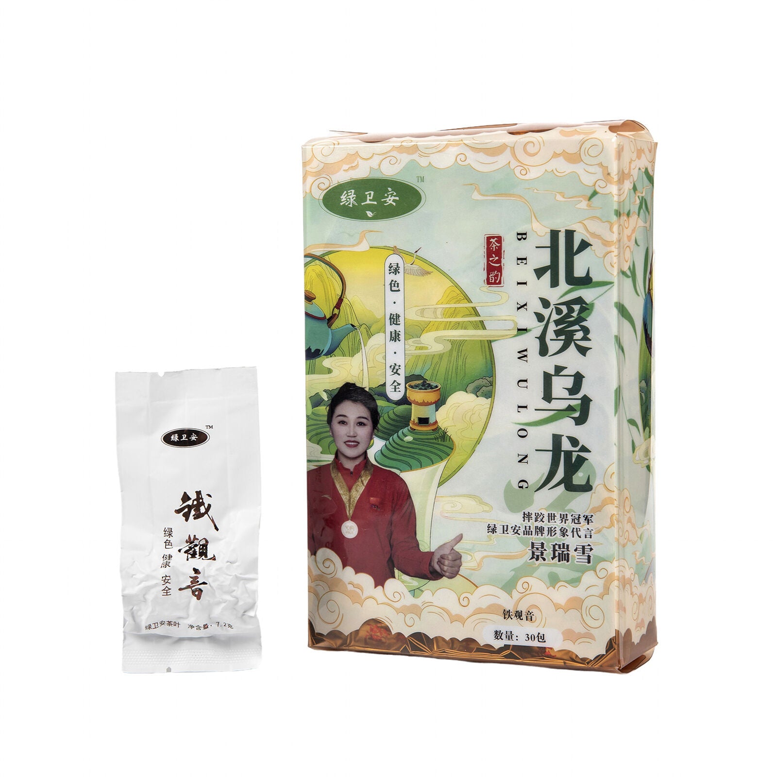 Anxi Tie Guan Yin High Mountain Oolong Tea Premium Orchid Aroma Loose Leaf