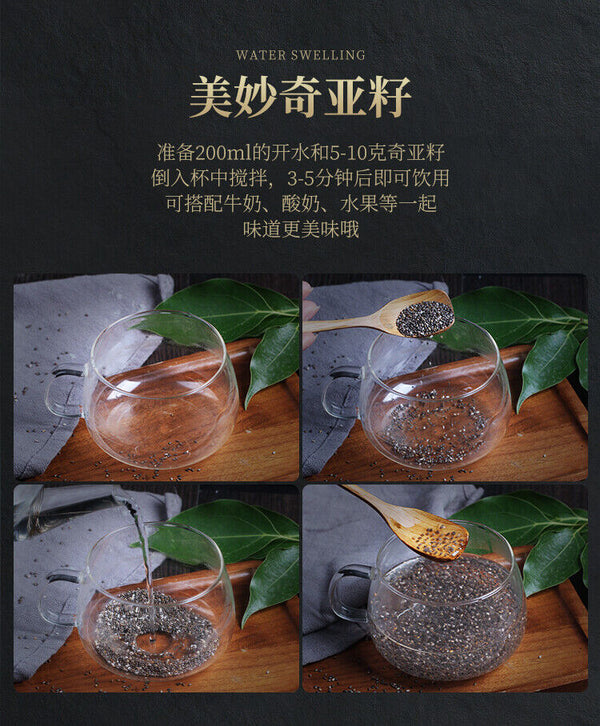 Genuine Chia Seeds Ready-to-eat and Can Be Paired with Oatmeal