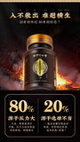 Ginseng, Penis Cervi, Maca, Huangjing, Oyster Tablets Nourishing Pressed Tablets