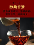 357g Yunnan Tea Puerh Tea Cake Icelandic Ancient Tree Puerh Tea Pu'er Ripe Tea