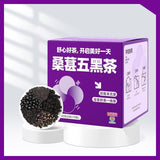 Black rice, black sesame tea, corn silk tea, honeysuckle,Mulberry tea bags