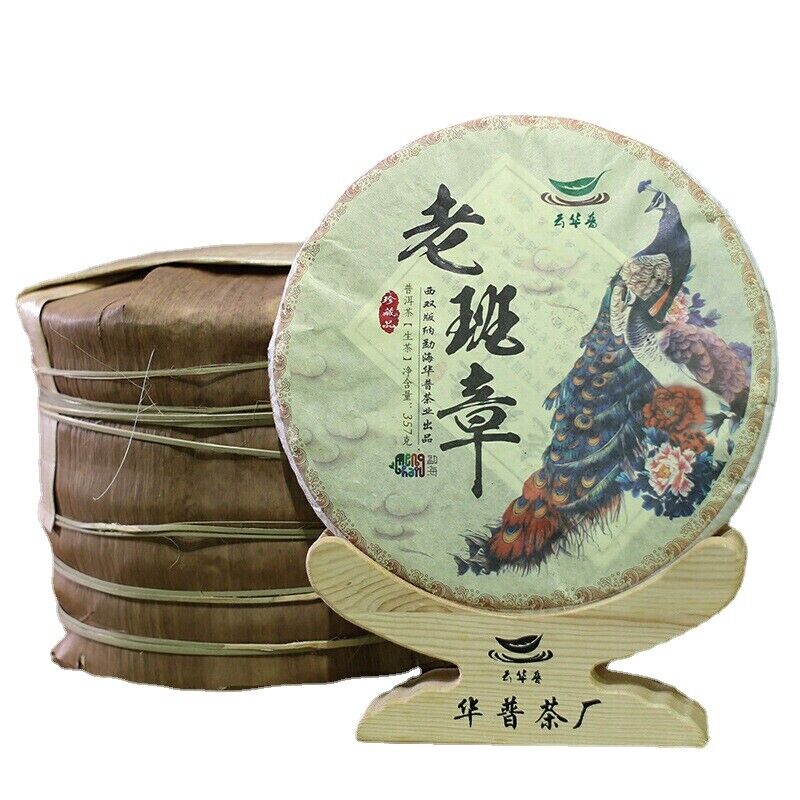357g Yunnan Pu'er Tea Cake Lao Banzhang Ancient Tree Pu'er Tea Raw Tea Cake Main image