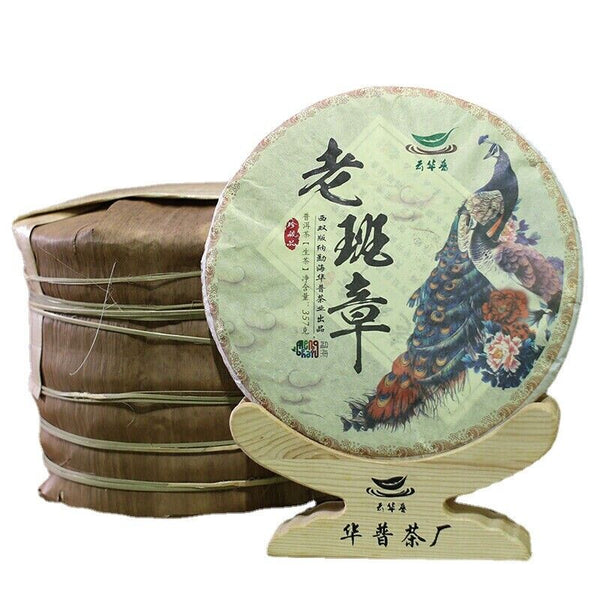 357g Yunnan Pu'er Tea Cake Lao Banzhang Ancient Tree Pu'er Tea Raw Tea Cake