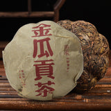 Aged Ancient Tree Pu'er Tea Raw Tea Tuo Tea Golden Melon 400g