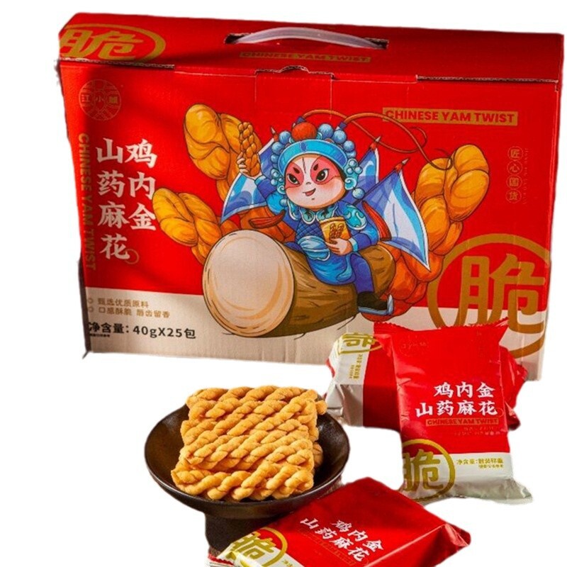 Premium Jiang Xiaoyan Yam Twists Five Spice Flavor Yam Crisps Snack