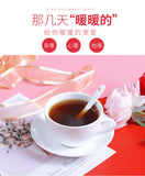 Handmade Brown Sugar Cubes for Women To Warm and Nourish Qi and Blood