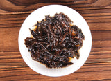 Banzhang Single Tree Tuocha Cake Yunnan Aged Ripe Tea Black Tea Small Tuo Cake