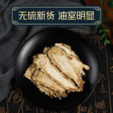 Angelica Slice Dang GUI  (2.82oz) Dang Shen Dried Radix Codonopsis (6.35oz)