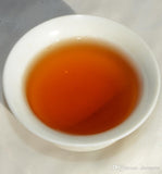 2023 New China Dahongpao Natural Dahongpao Organic Oolong Tea Health Care 125g