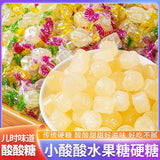 Retro Assorted Fruit Hard Candy - Tangy Sour Sweets