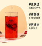 Healthy Tangerine Peel Rosehip Tea with Flavor in Convenient Triangle Bags