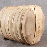 357g Xiao Hu Sai Shen Top Yunnan Pu-Erh Tea Cake Like Honey Flavor Raw Puer Tea