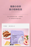 Fiber Genius Suck Z Jelly 0 Fat Collagen Fruit & Vegetable Konjac Jelly