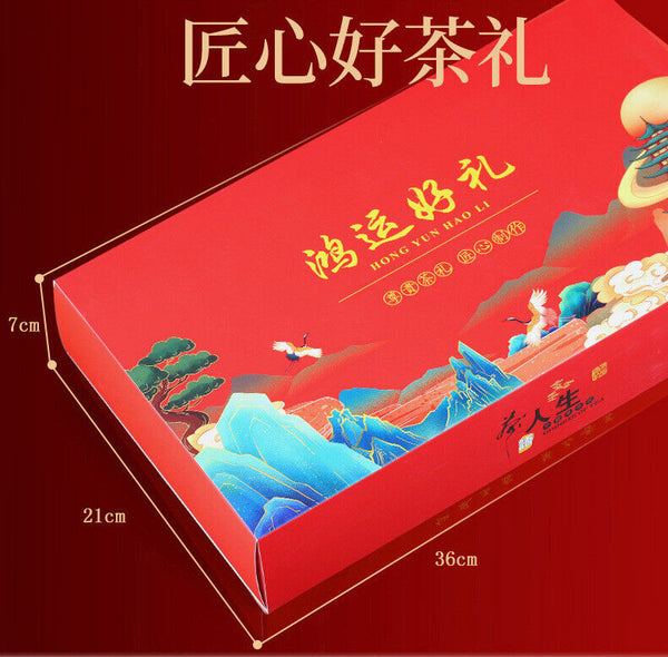 Sticky Rice Fragrance Broken Silver Yunnan Tea Fossil Small Canister Ripe Puerh