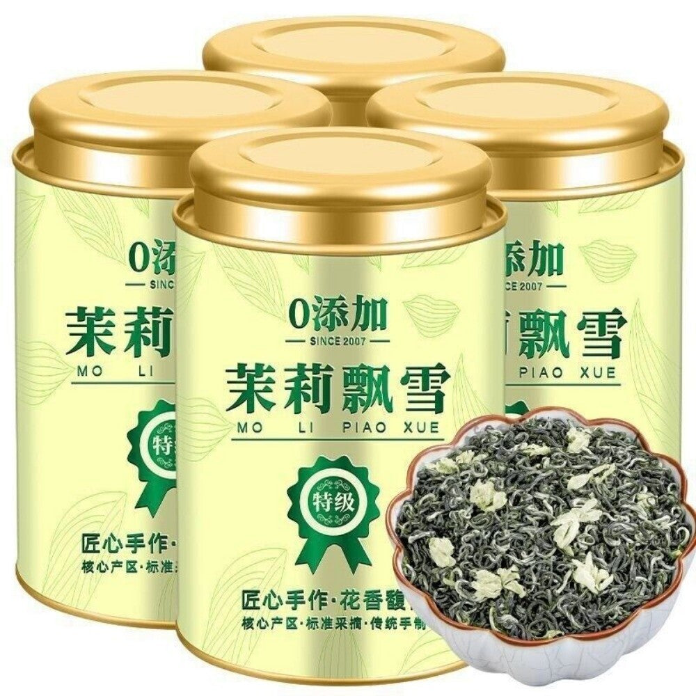 2025 Jasmine Snowfall Guangxi Tea Long Lasting Rich Aroma for Tea Lovers Main image