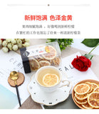 40g Canned Lemon Slices Lemon Dried Medicinal Food Homologous Flower Grass Tea
