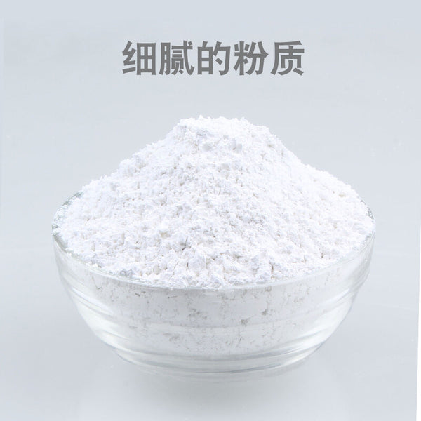 Pure Natural Pearl Powder Facial Mask Powder Soft Film Powder Brighten Skin Tone