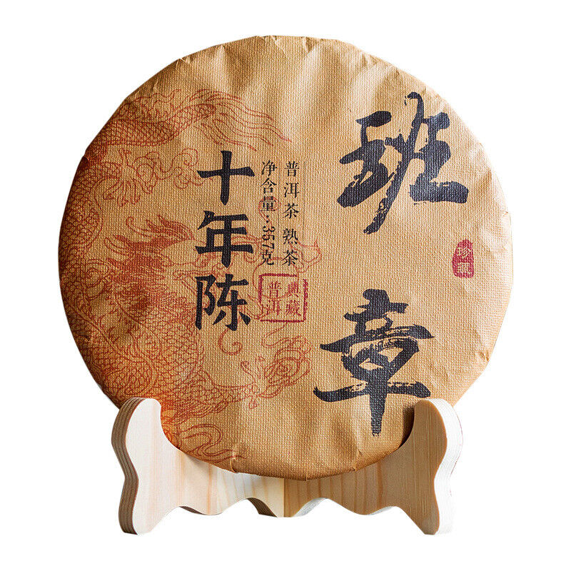 357g Lao Ban Zhang Ripe Puerh Tea Yunnan Ancient Tree Aged Ripe Puerh Tea Main image