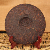 Yunnan Pu'er Tea Ripe Tea Cake Tea Eight Years Yunnan Qizi Cake Pu'er Tea 357g