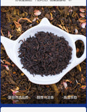 Black Oolong Tea Strong Aroma Black Oolong TeaOil Cut Black Oolong Tea Bulk 250g