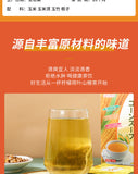 Corn Husk Tea 150g Summer Herbal Stay Up and Get Well Tea Bag