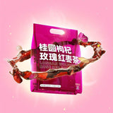 Aunt Aunt Sent Girlfriend Brewing Goddess Tea Longan Wolfberry Rose Red Date Tea