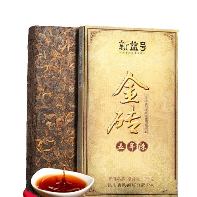 1000g Chinese Aged Pu-Erh Tea Yunnan Natural Gold Brick Cooked Pu-erh Black Tea Main image