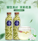 30g*2 Jasmine Pod Jasmine Tea Strong Aroma Premium New Flower Tea Dried Flowers