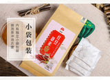 Red Bean Jobs Tears Tea with Adzuki Euryale Herbal Blend Natural Bags