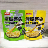 Zitronen-Pfeffer-Geschmack Knusprige Bambusspitzen Instant-Snacks 柠檬泡椒味清脆笋尖开袋即食