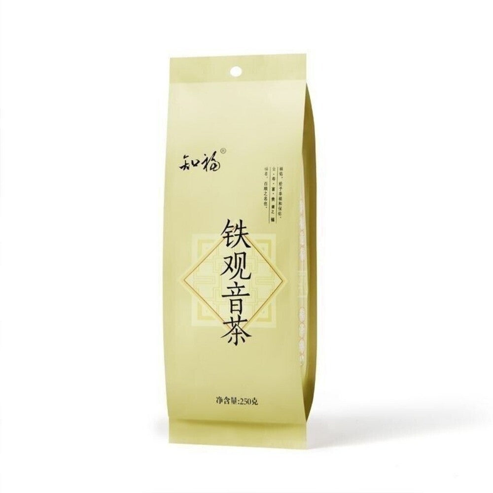 Tie Guan Yin Oolong Tea High Mountain 2025 Harvest Floral Fragrant Loose Leaf