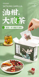 Reduction Herbal Tea Olive Fruit & Winter Melon Tea with Lotus Leaf Belly Fat