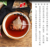 Herbal Tea Sour Jujube Seed Lily Lotus Seed Tea100g
