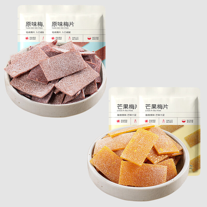 Natural Flavor Snacks Small Pack Japanese Style Plum Slices