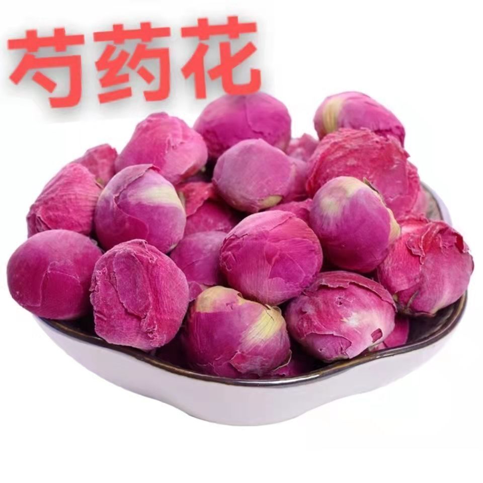 Chinese Herbal Medicine Herbal Tea White Spoonflower Dried Peony Flower Main image
