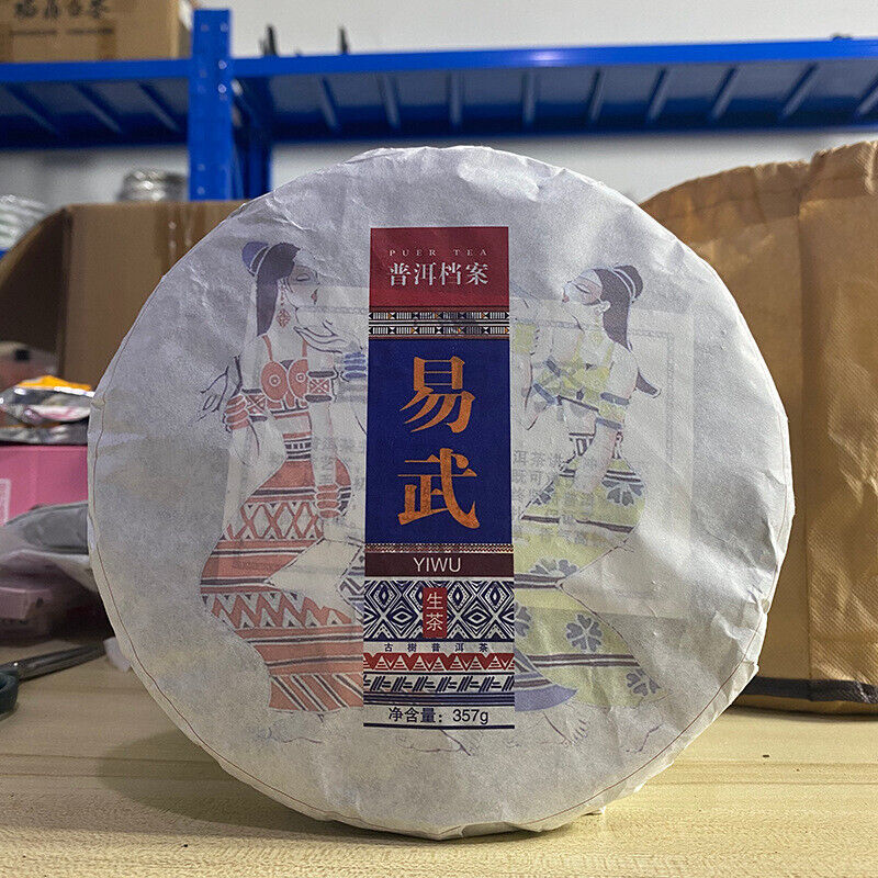 Yiwu Zhengshan Yunnan Ancient Yiwu Pu'er Raw Tea Sun Green Maocha 357g/12.59oz