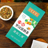 19 Flavours Luo Han Qing Rong Tea San Qing Tea Chrysanthemum Cassia Seed Tea