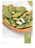 Large Pumpkin Seed Kernels 500g Original Flavor Premium Canned Snack