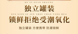 High Quality Lotus Seed Powder Chinese Herbal Tea Natural Lotus Seed Powder 250g