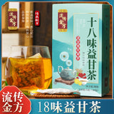 18 Flavours Yi Gan Tea Nourish Gan, Nourish Gan, Nourish Health Tea Yi Sun Tea