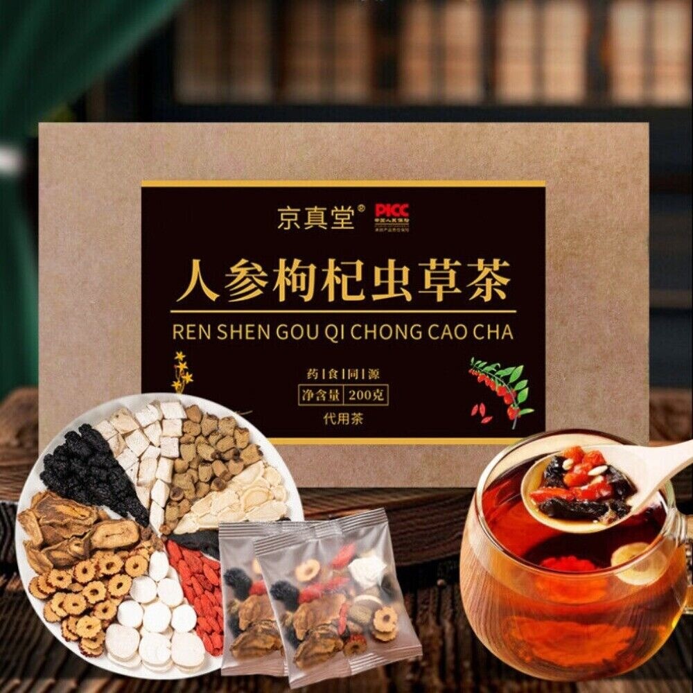 Men's Vitality Herbal Tea Ginseng Goji Cordyceps Maca Eucommia Epimedium