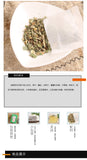 120g Bag Convenient Herbal Tea for Brewing Winter Melon Lotus Leaf Tea