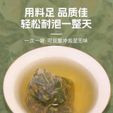 Mulberry Leaf Bitter Melon Herbal Tea Pyramid Bags Natural