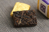 500g Yunnan Pu-erh Ripe Tea Glutinous Aromatic Mini Square Brick Tea Thin Slices