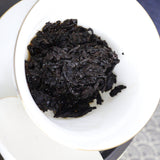357g Yunnan Seven Cakes Pu-erh Tea Icelandic Royal Reward Ripe Cake Ripe Pu