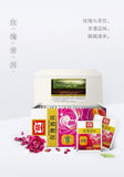 Daiyi Puer Rose Tea Bags 1.6gx25 Convenient Office Herbal