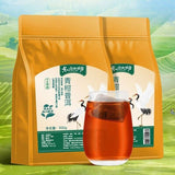 Xinhui Tangerine Peel Aged Ripe Tea Yunnan Pu'er Green Orange Peel Pu-erh Tea